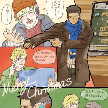 スミイサツイログ7