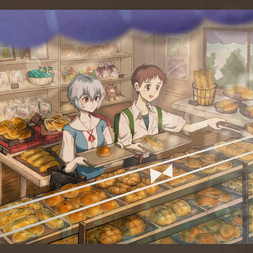 【えば】放課後パン屋さん