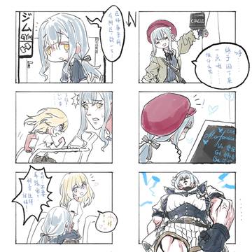 无题