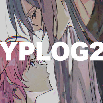 ヒプログ24