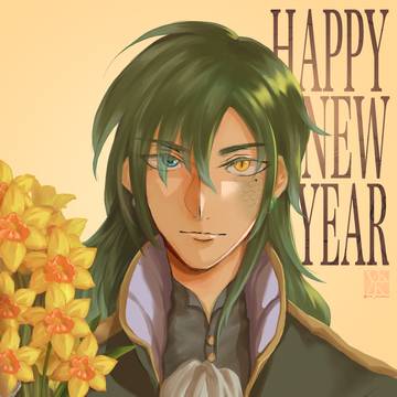 Snake&Daffodil