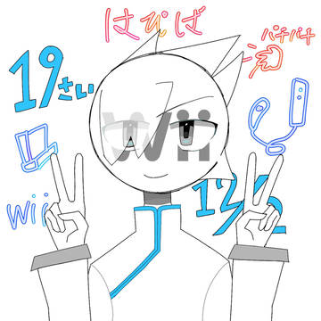 Wii&ファミコンさん
