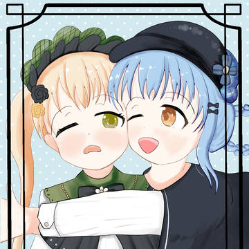シェリハン!