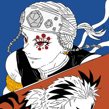 【宇煉】