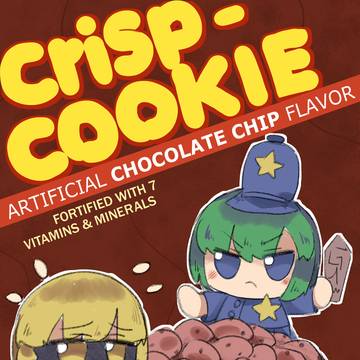 Marisa and Eiki!