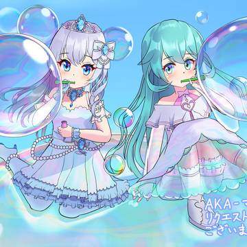 (skeb)シャボン玉膨らましエレーヌちゃん&ニコちゃん