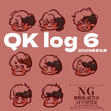 QK log6