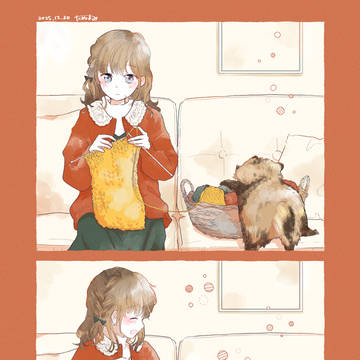 にはっ