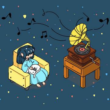 みゅーじっく