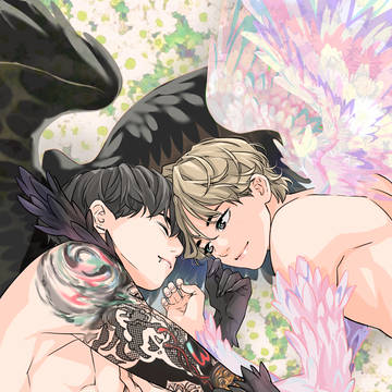 マイログ❻