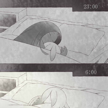 とばり