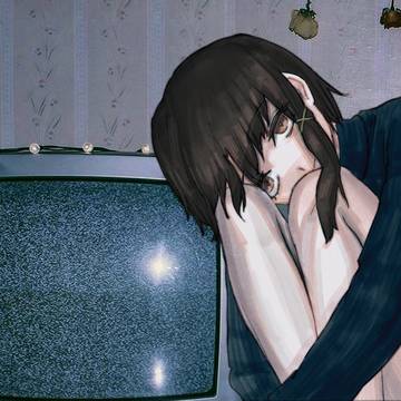 lain