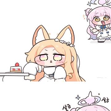읍읍읍!!!