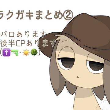 sprunkiまとめ②