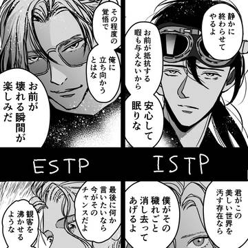 〇し〇される類型