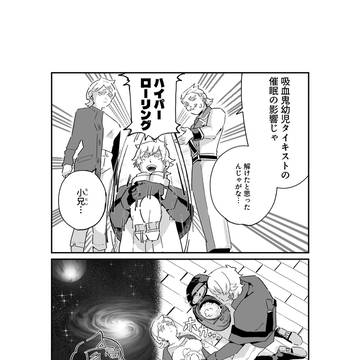 既出