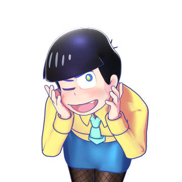 女装弁護士カラ松