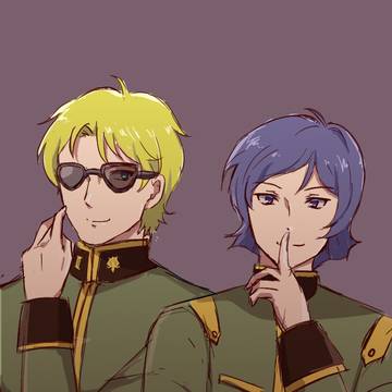 シャアガル（西牙流）