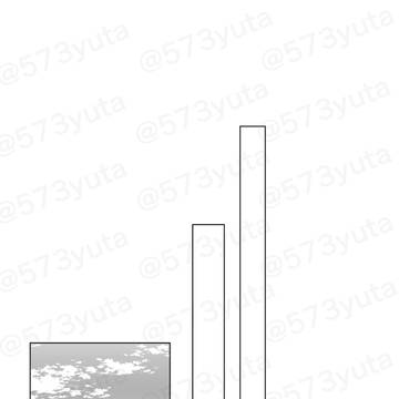 Page 14 thumbnail