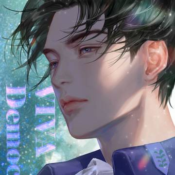 ヤン・ウェンリー