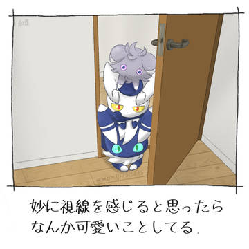 ポケモンと生活3