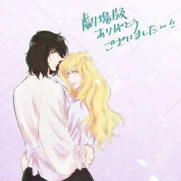 まとめ28