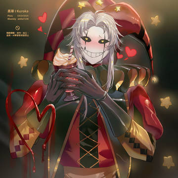 pierrot①
