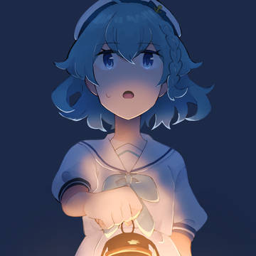スーズ