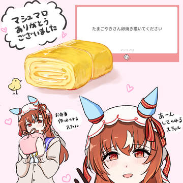 スティル❤️‍🩹