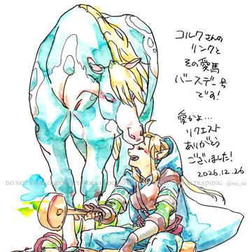エアスケブ完成絵