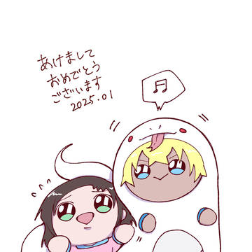 あむあず・ふるあずlog12