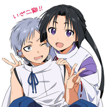 こじ若まとめ