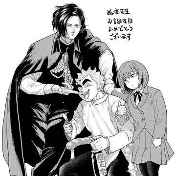 モンファク