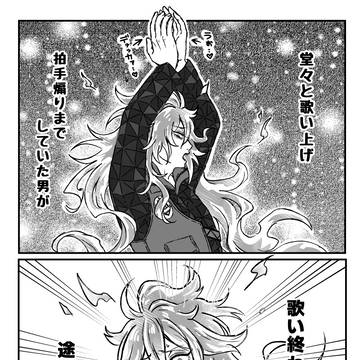 イデア詰め