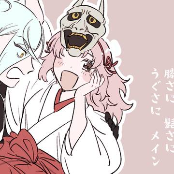 とうらぶまとめ⑨
