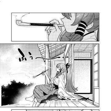 【東方二次創作漫画】瑞霊がたばこをやめた話