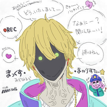 マックス初描き📺