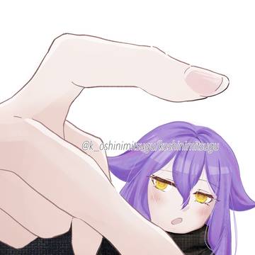 ♡