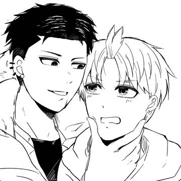 ズマジジ詰め