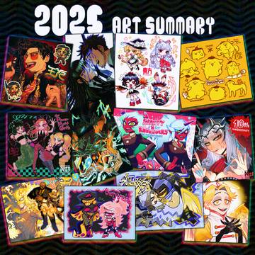 2025