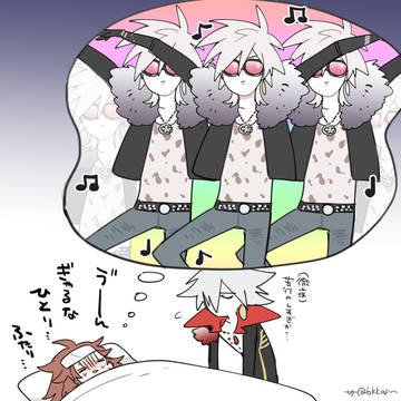 カルジナ他ログ