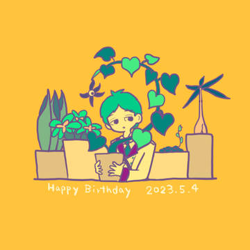 94ログ②