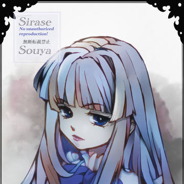 ベルンカステルの肖像