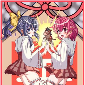 来年は午年です