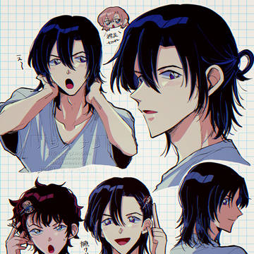Page 10 thumbnail
