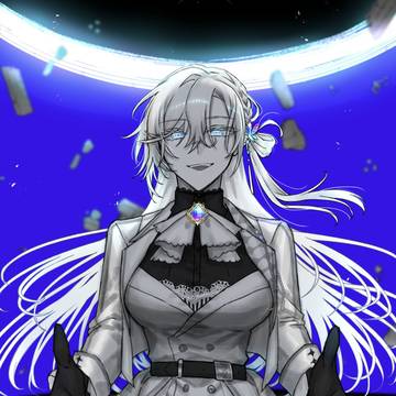 異星に