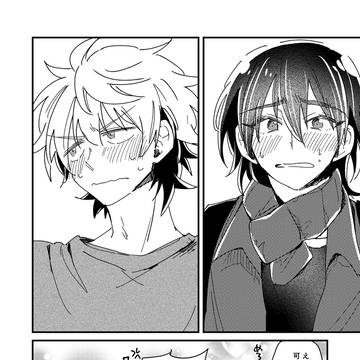 Page 10 thumbnail