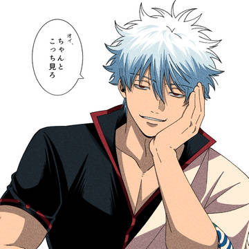 銀さんの夢まとめ