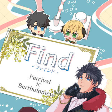 【サンプル】Find-ファインド-【パーバソ】