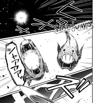 【創作漫画】06：海月の骨は夢を見るか【Shadows】